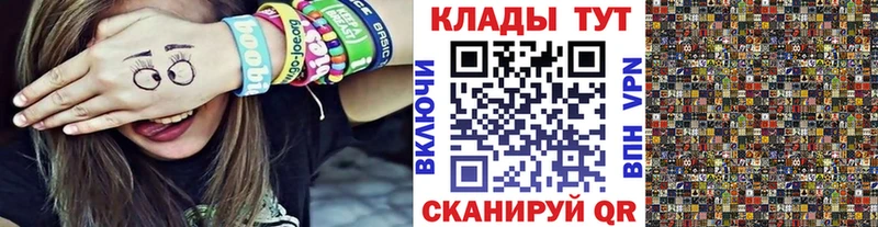 Виды наркотиков купить Благодарный Каннабис Cocaine МЕТАДОН Меф мяу мяу