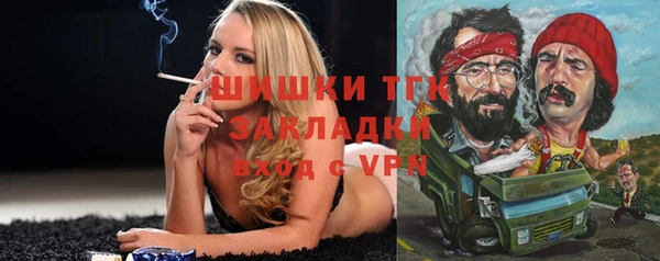 кокаин колумбия Балабаново