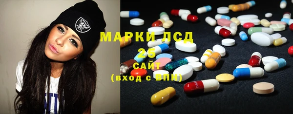 мяу мяу мука Армянск