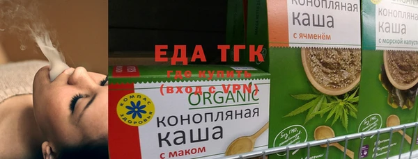 мяу мяу мука Армянск