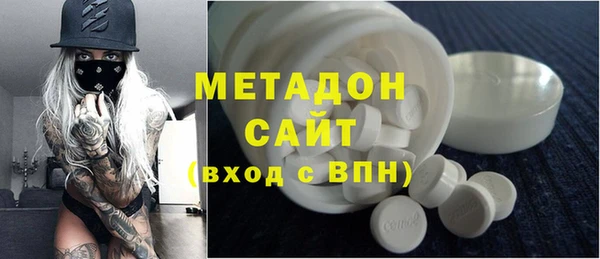 марки nbome Арсеньев