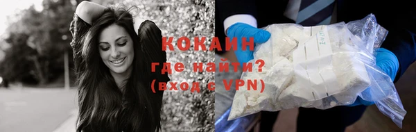 эйфоретик Баксан