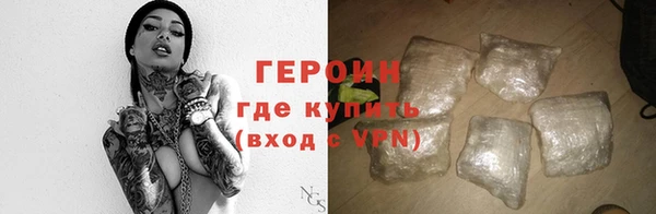 кокаин колумбия Балабаново