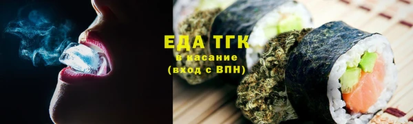 кокаин колумбия Балабаново