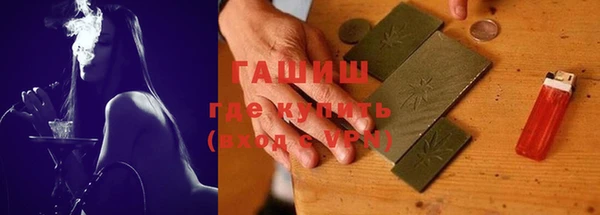кокаин колумбия Балабаново