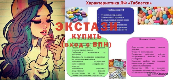 кокаин колумбия Балабаново