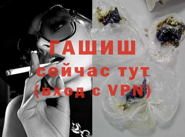 кокаин колумбия Балабаново