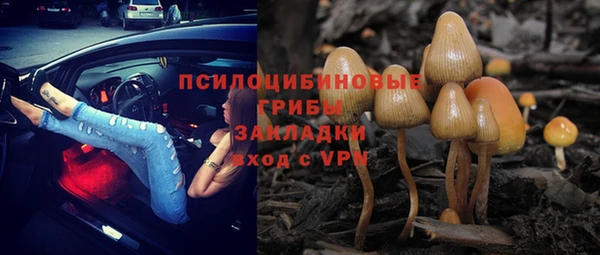 кокаин колумбия Балабаново