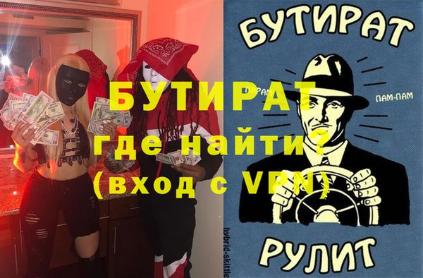 кокаин колумбия Балабаново