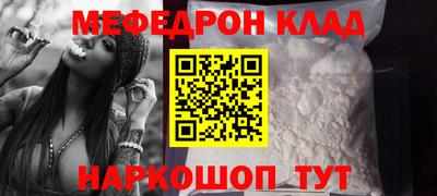 индика Балаково
