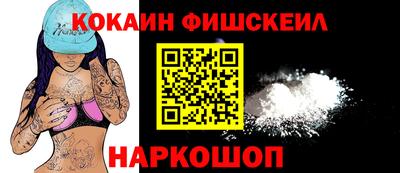 индика Балаково