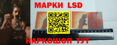 индика Балахна