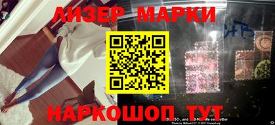 индика Балаково