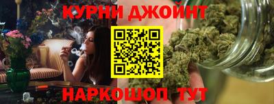 кристаллы Балашиха