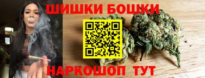 индика Балаково