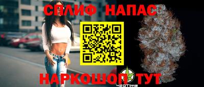 кристаллы Балашиха