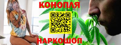 индика Балаково