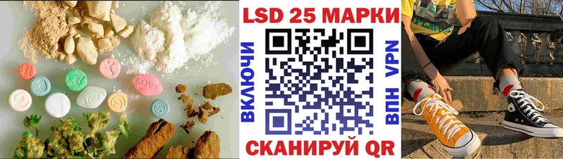 где продают   Благодарный  ЛСД экстази ecstasy 