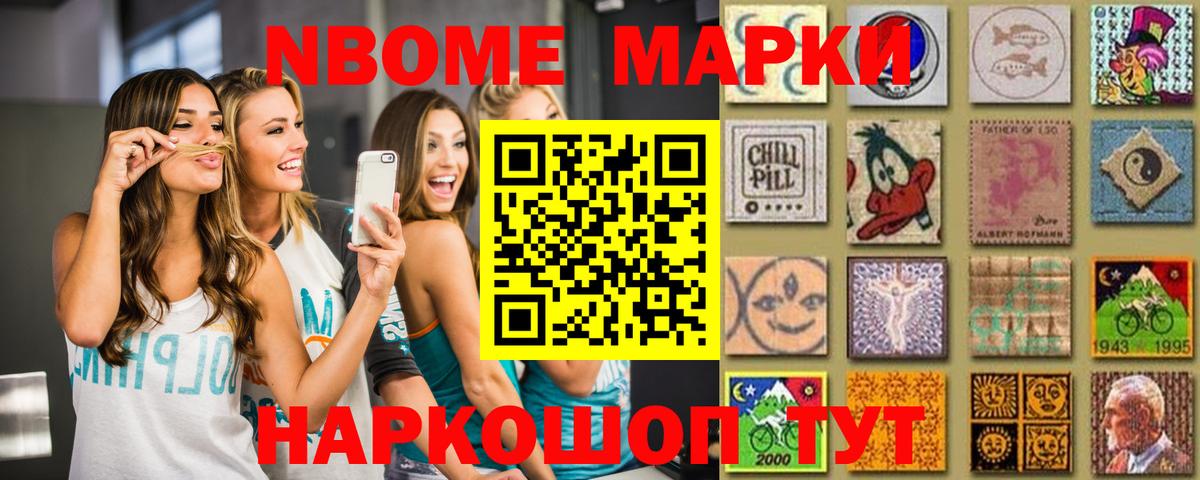 ЛСД экстази кислота  Лсд 25 экстази  Благодарный  Вход с VPN  ЛСД экстази ecstasy 