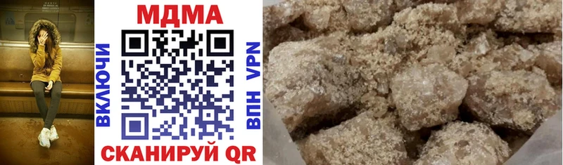 MDMA VHQ  Благодарный 