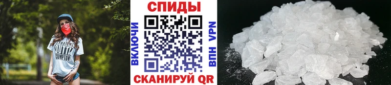 где найти наркотики  Благодарный  Первитин витя 